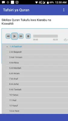 Tafsiri ya Quran kwa Kiswahili kwa Sauti android App screenshot 2